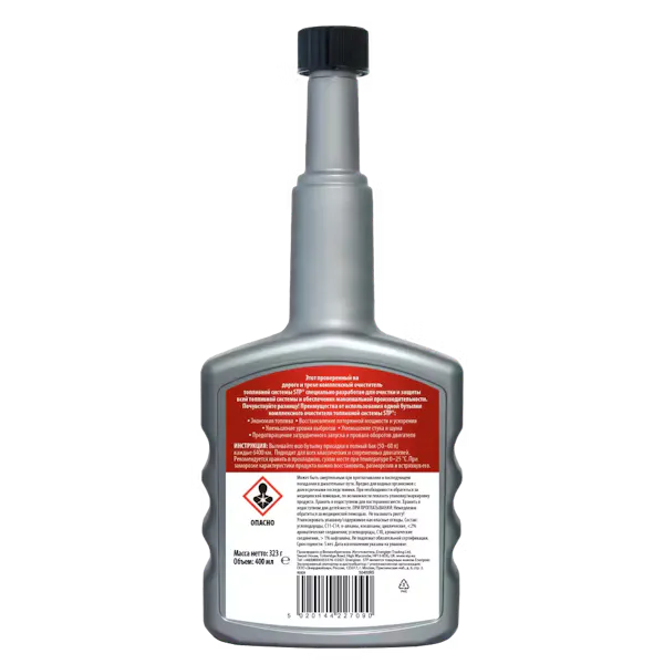 Complete Fuel System Cleaner – Bensin Image 1