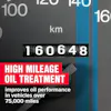 High Mileage Oil Treatment + Stop Leak Image 2